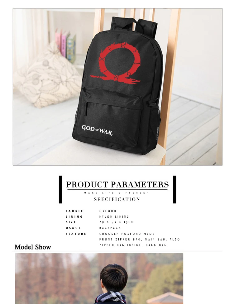 God of War 4 Backpack Kratos Design Daypack for Teenagers Adults Shoulder Bag (1)