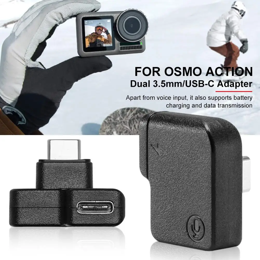 Для спортивной камеры DJI Lingbi для Osmo Action зарядный аудио адаптер с двумя USB-C до 3,5 мм микрофонный адаптер совместим с D