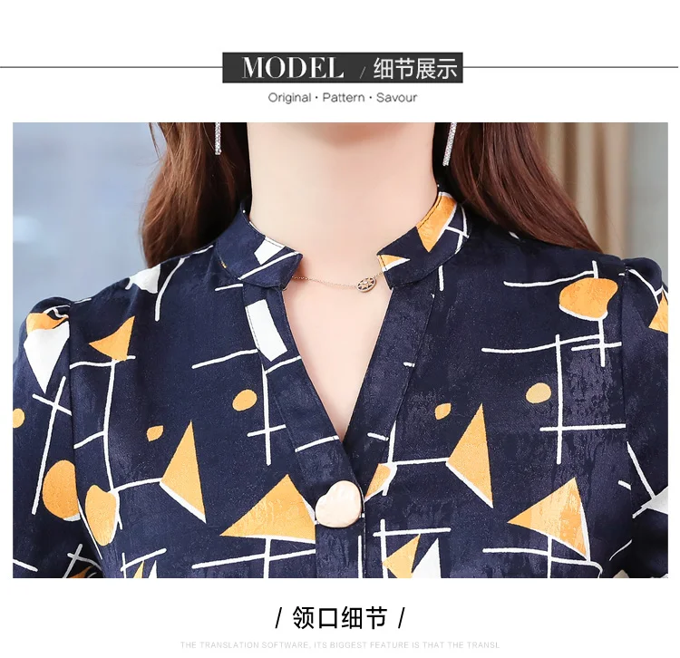 Vintage Print Chiffon Long Sleeve Mini Dress Autumn Winter Chic Plus Size Women Bodycon Dress Elegant Femal Party Vestidos