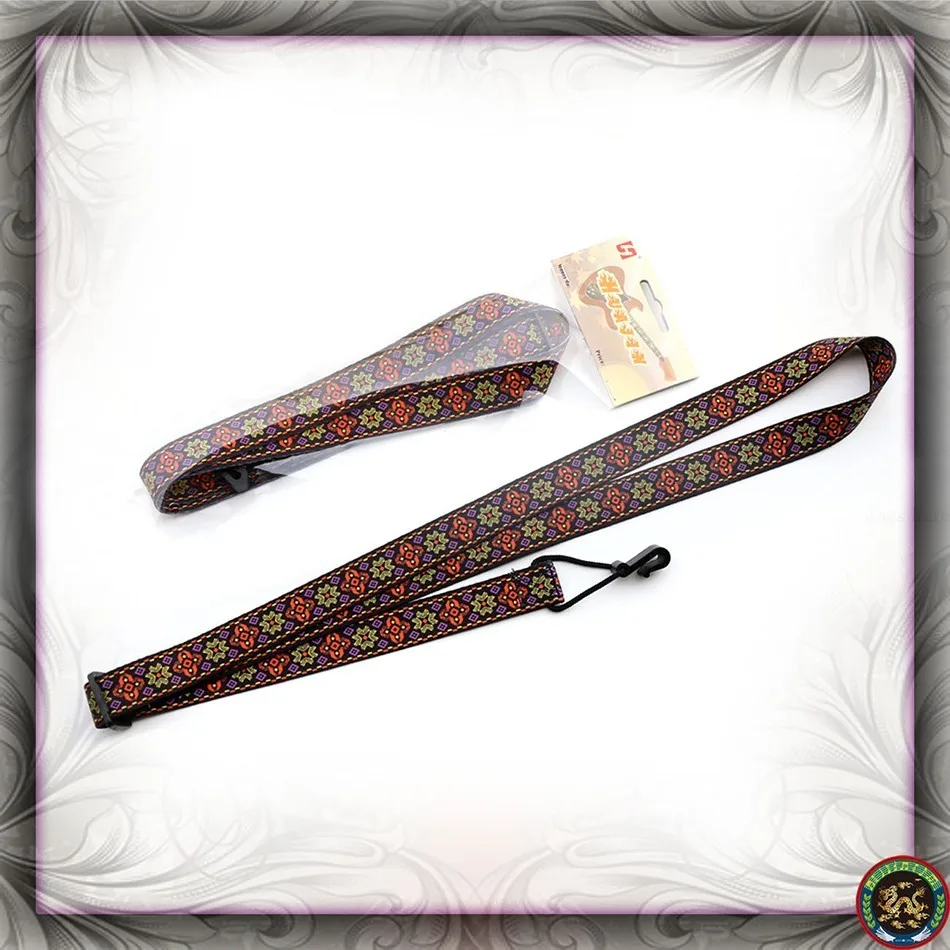 2513082733_1600904012