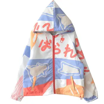 

Japanese funny print cartoon bear hooded casual jacket women