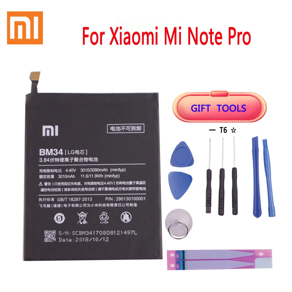 

100% Original BM34 Battery For Xiaomi Mi Note Pro 4GB RAM 3010mAh Real Capacity Replacement Battery Free Tools Retail Package