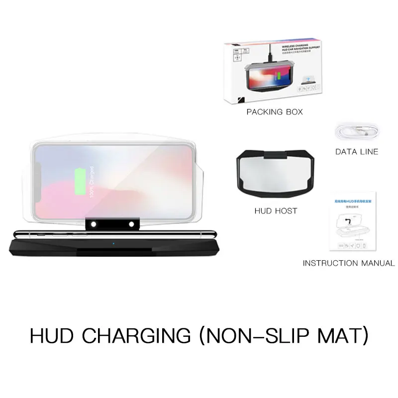Charging function-1 Автомобильный телефон Беспроводная зарядная подставка с 6,5 дюймовым экраном HUD Дисплей для безопасности автомобиля gps навигация HD проектор - Цвет: Charging function-1