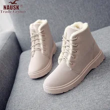 Женские ботинки; коллекция года; зимняя обувь; женские зимние ботинки с плюшевой подкладкой; Botas Mujer; водонепроницаемые ботинки в австралийском стиле; женские ботинки