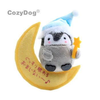 

10 cm Anime Positive Energy Penguin Keychain Pendant Cute Penguin Stuffed Animals Toys Women Kids Birthday Gift Bag Decor