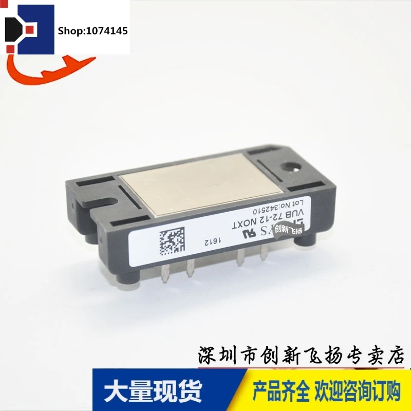 VUB72-12NOXT 72A-1200V/