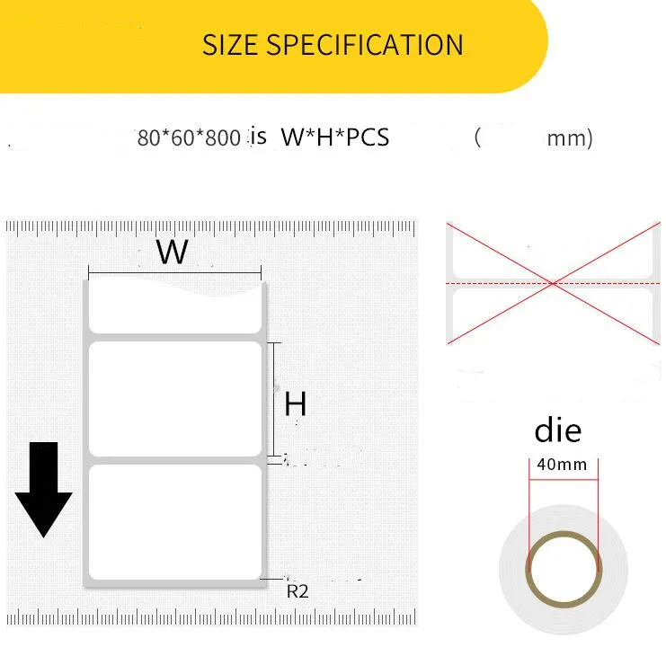 QQ截图20200312113030