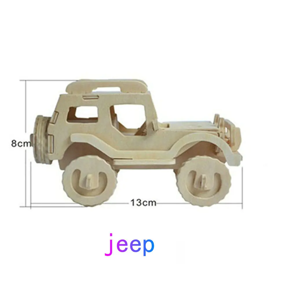 Car Jigsaw Model DIY Handmade assembled Game Toys Kit Laser Cutting 3d Manual Puzzle Building Kits Assembly Wooden Toy gift | Игрушки и
