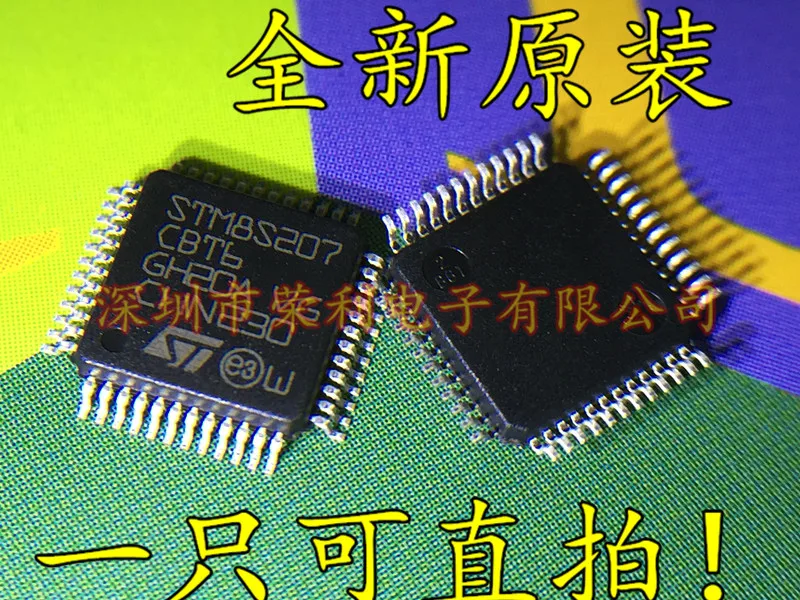 10 шт./лот Новинка STM8S207CBT6 LQFP-48 8 LQFP-48