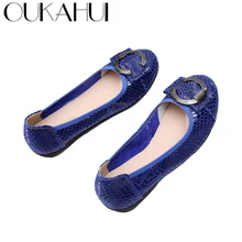 OUKAHUI; Модные балетки из натуральной кожи со змеиным узором на плоской подошве; женская обувь без застежки; женские туфли на плоской подошве с круглым носком и металлической пряжкой