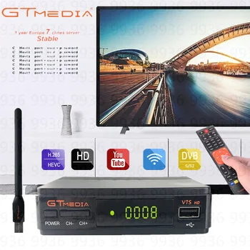 

Satellite TV Receiver GTMEDIA V7S HD full hd DVB-S2 1080P Freesat V7 Satellite Decoder supports Europe Spain free cccam b