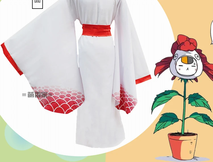 Аниме Hoozuki no Reitetsu Antirrhinum majus L Косплей Костюм Персонификация кимоно платье с принтом костюмы на Хэллоуин