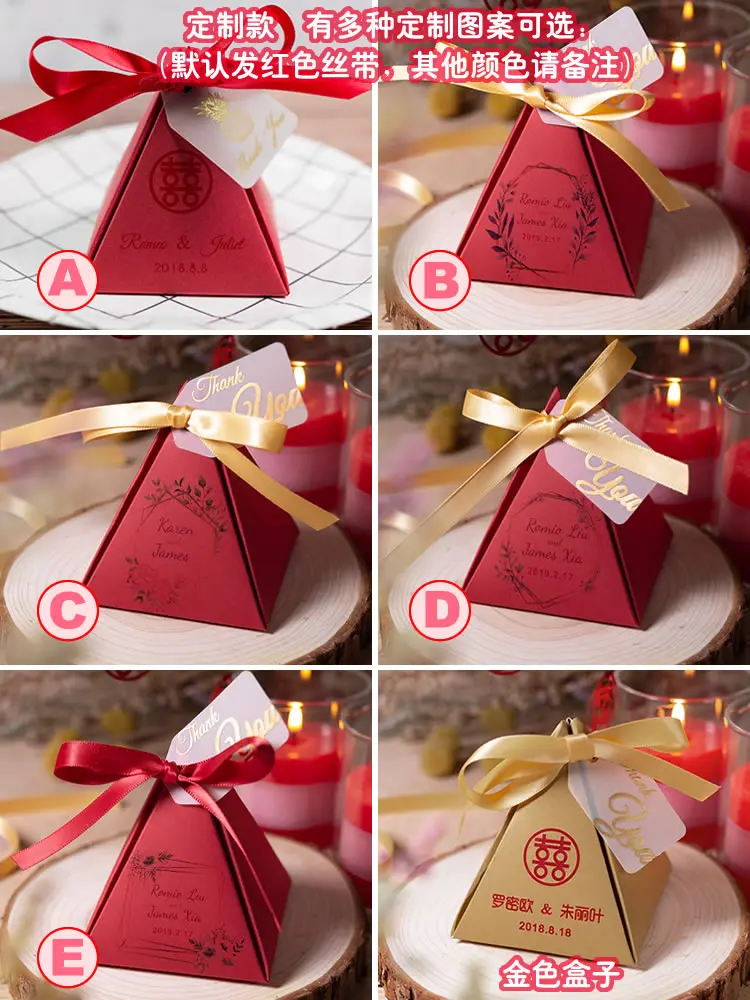 O1CN01zcerPt233BkqpsmE4_!!51807199