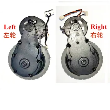 

Vacuum Cleaner Right Left WHEEL Motor ASSEMBLY for Ecovacs Deebot DE55 DE53 Robot Vacuum Cleaner Parts WHEEL Engine ASSEMBLY