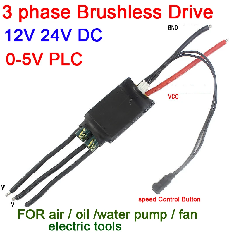 3-phase DC 7-24V Brushless Hallless Motor Speed Controller ESC w/ Potentiometer