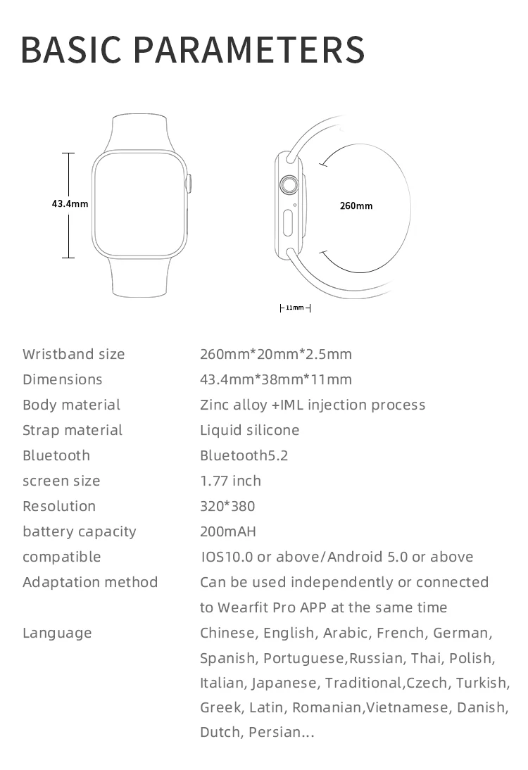 Smartwatch Series 7 HW37 Smart Watch Dial Call Waterproof Countdown Blood glucose measurement Fitness Band PK HW22plus W26 IWO13