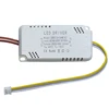 8-240W LED Driver Adapter For LED Lighting AC220V Non-Isolating Transformer For LED Ceiling Light Replacement ► Photo 2/6