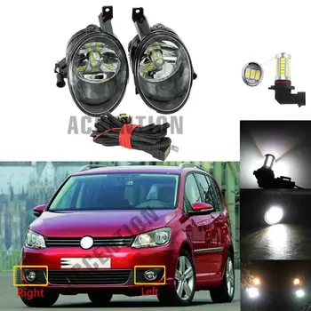 

For VW Touran 2010 2011 2012 2013 2014 2015 Car-styling LED Fog Lamp Light Grille Cover Wire Harness Assembly