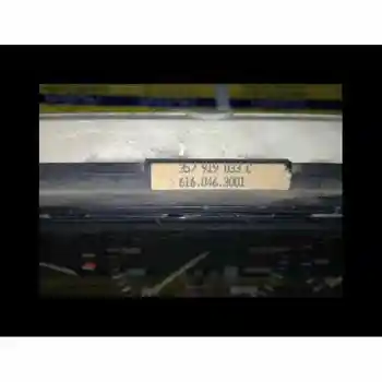 

616.046.3001 357 919 033 C Box Instruments Volkswagen Passat Saloon (3a2) *