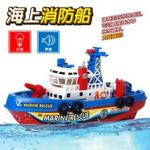 Sunny Yang Light классическое красочное кольцо Музыка Красочные сбой Стек-ап детский сад обучающая игрушка