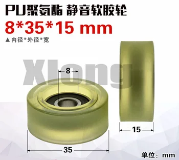 

8 * 35 * 15mm PU60835-15 Rubber-Coated Bearing Pulley Polyurethane PU Soft Rubber Mechanical Automatic Bearing Guide Wheel