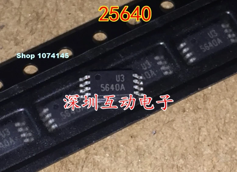 25640 5640A TSSOP8