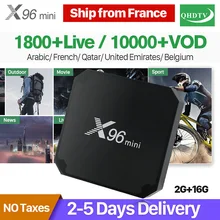 X96 Mini France IPTV Arabic QHDTV 1 Year IPTV Android 7.1 2+16G Tunisia Algeria Belgium Netherlands French IPTV Subscription Box