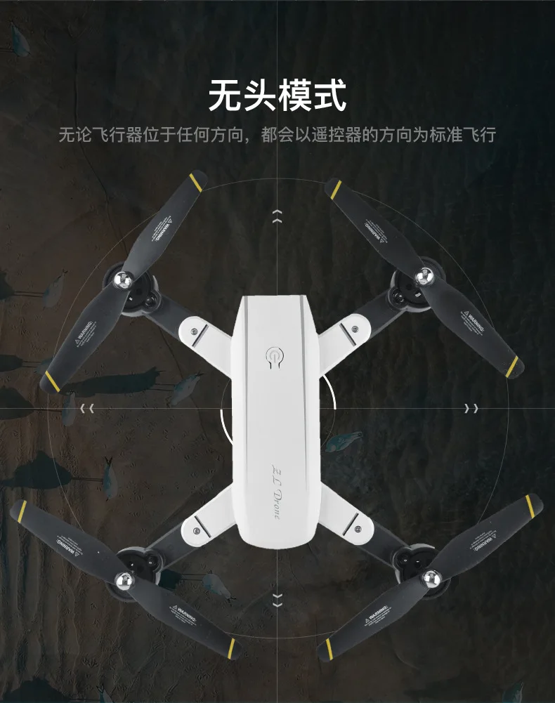Sg700-s оптическое позиционирование потока Высокое разрешение 4 K пиксель двойная камера складной Квадрокоптер жесты фотосессия набор Высокое