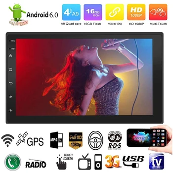 

7 Inch Bluetooth Android Universal Touch Screen Player Radio GPS Navigation Quad Core HD MP5 Portable Car
