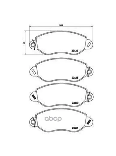 Колодки Тормозные Передние Brembo арт. P24053