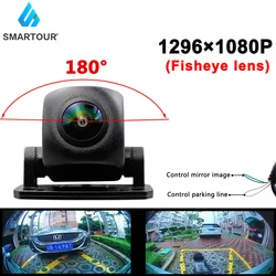 Smartour lente ojo de pez HD 1296x1080P, 180 grados, visión nocturna, cámara de marcha atrás para Monitor de coche o DVD Android