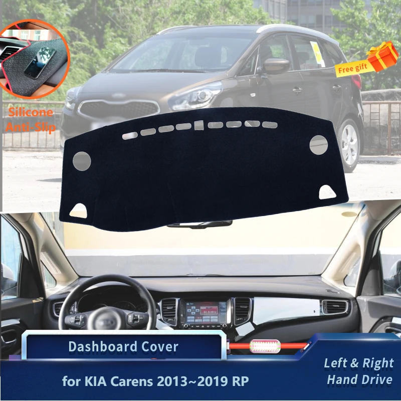 Противоскользящий коврик для KIA Carens 2013 ~ 2019 RP накладка на приборную панель