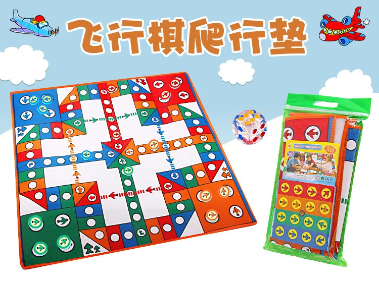 CHILDREN'S Game Mat Aeroplane Chess Rug Children Parent And Child Game Crawl Pad Game Mat Large Size Aeroplane Chess
