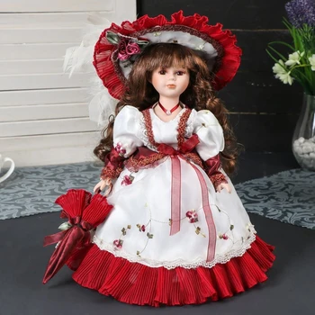 

Collectible doll "Zara" 30 cm 2314071