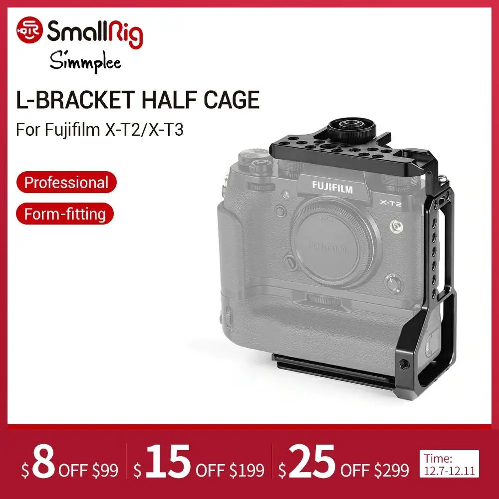 SmallRig X T2 L кронштейн с верхней пластиной и половинной клеткой для Fujifilm T3 Camera