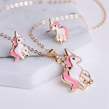 Горячая розовый набор ювелирных изделий в форме животных цепи Дети Ювелирные изделия мультфильм Лошадь ожерелье с единорогами серьги Ювелирные наборы для девочек лучшие подарки