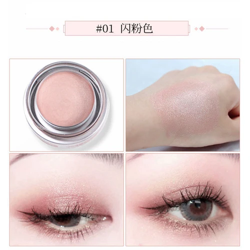 Shimmer Wet Eye Shadow Cream, Одноцветный хайлайтер, светящийся пигмент, косметика для глаз, лица, макияж, осветлитель, макияж, тени для век - Цвет: 01