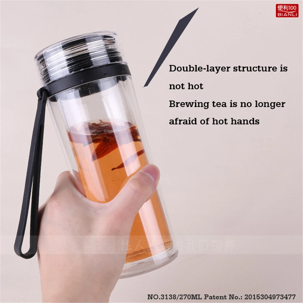 

Plastic water bottle 270ML high borosilicate glass liner plastic glass double cup shake anti-scalding portable water bottles