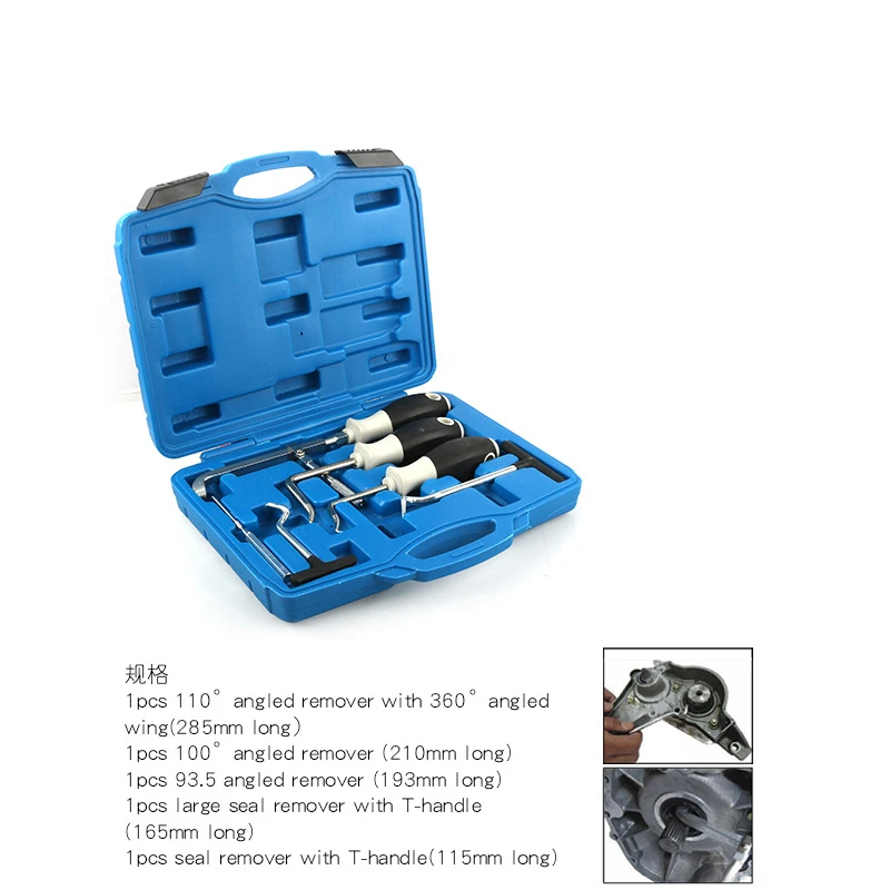 16393968698_1061668573