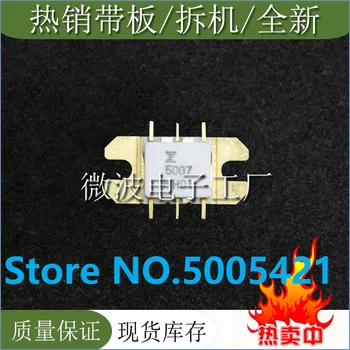 

FreeShipping FMM5007VF Specialized in high frequency tube