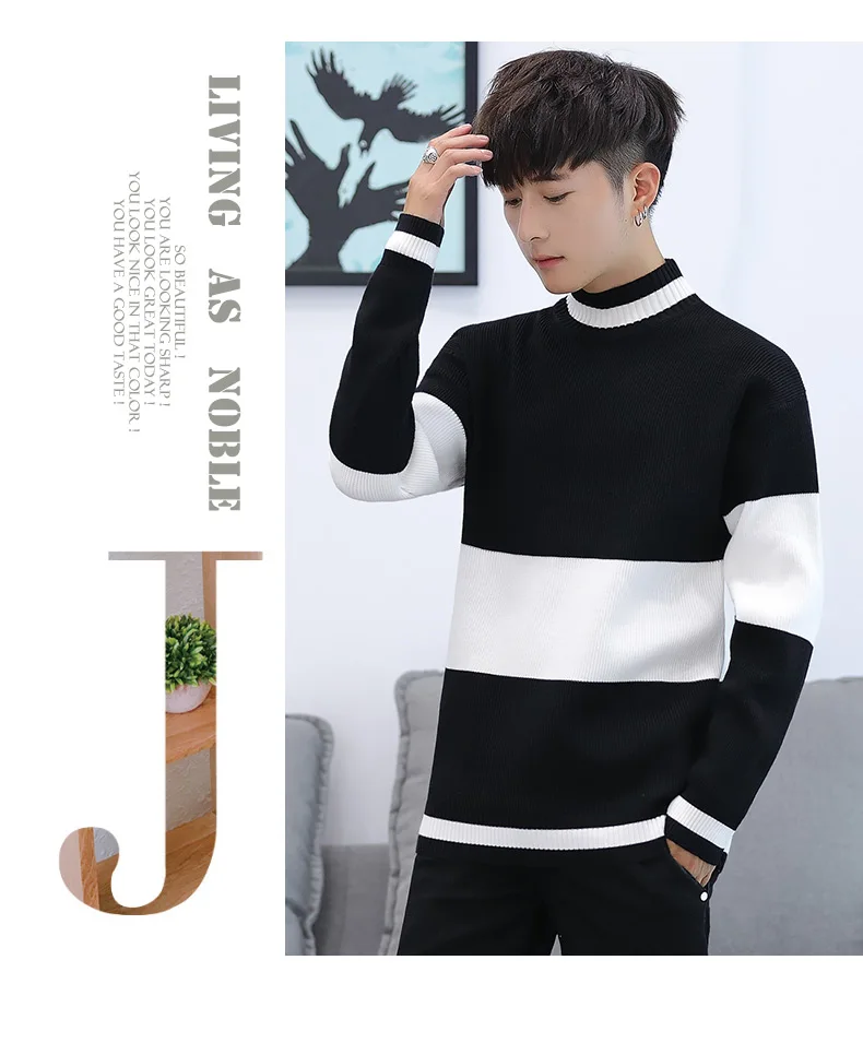 Зимний толстый теплый свитер с высоким горлом, Мужская водолазка, Брендовые мужские свитера в стиле пэчворк, облегающий пуловер, мужская вязаная одежда