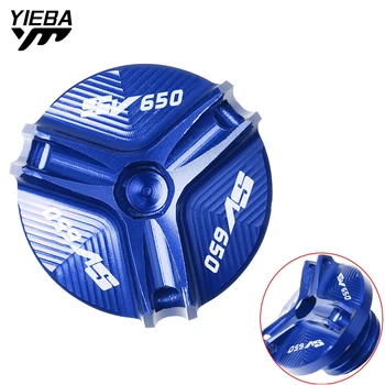

FOR SUZUKI SV650 2003-2012 011 2010 2009 Motorcycle SV 650 Accessories Oil Filler Cap Engine Oil Cup Cover Drain Plug Sump Nut