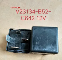 Реле v23134 a56 x433