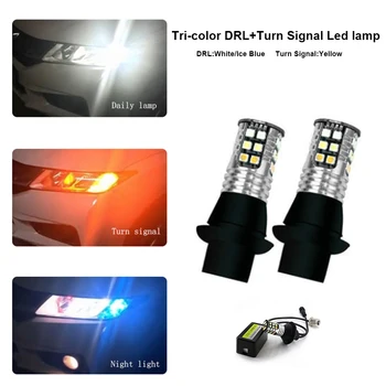 

Dual Mode DRL 7440 W21W T20 LED Clearance Lights For Audi A4 B7 B5 A6 C6 Q5 Honda Civic 2006-2011 Fit Accord CRV Car Turn Signal