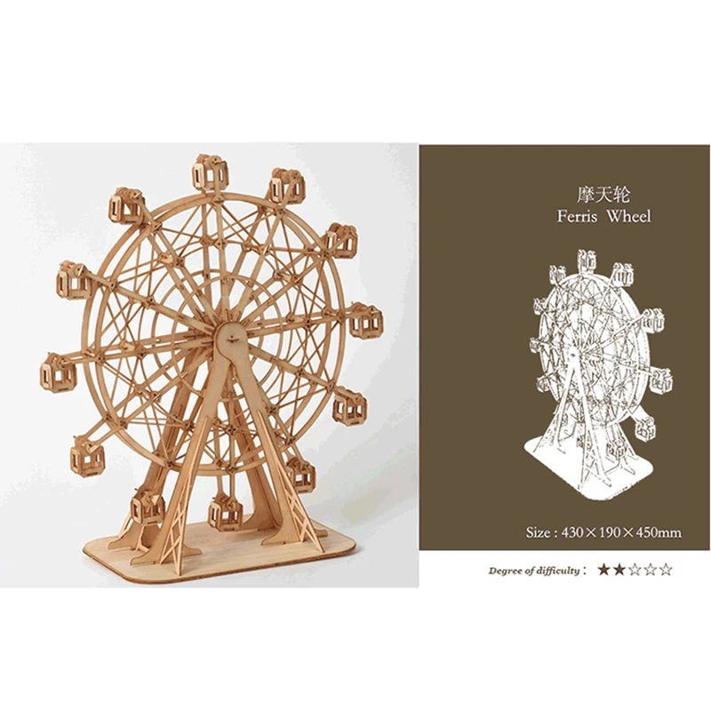 Набор деревянных 3d пазлов колесо обозрения лазерная резка глобус Эйфелева башня