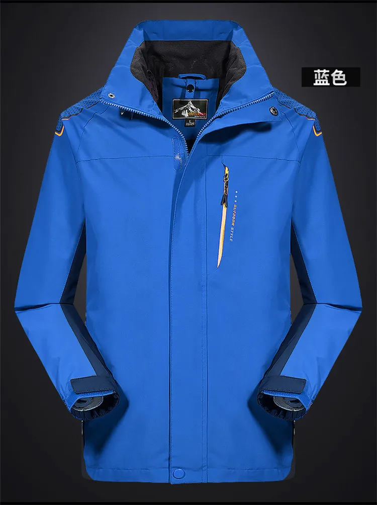 Один Слои Покадровый ветроустойчивый Водонепроницаемый осенью и зимой на открытом воздухе куртка-дождевик