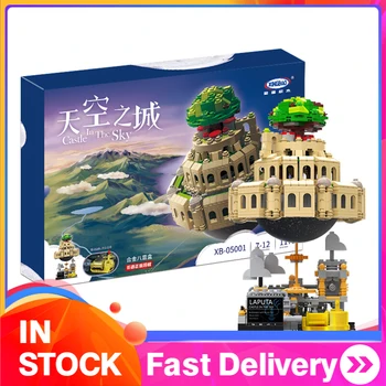 

XingBao Official 05001 Idea Series Castle In The Sky MOC Music Box Building Blocks 1179pcs Bricks Toys For Gift