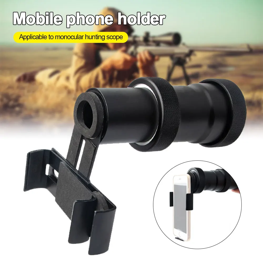 Tactical Scope Mounting Adapter Telescope Camera Bracket Connecting