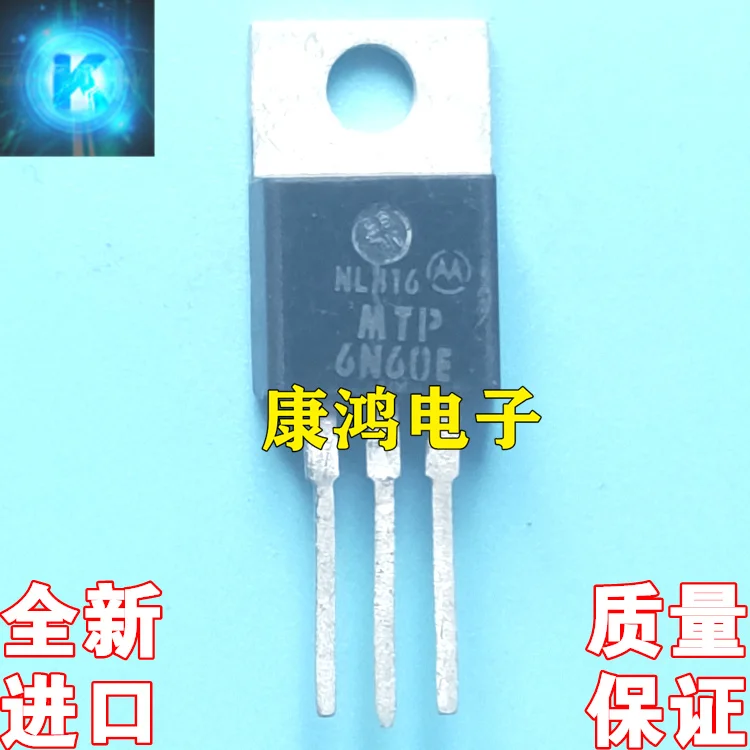 

Оригинал 5 шт./MTP6N60E 6N60E TO-220 MOS 6A 600V