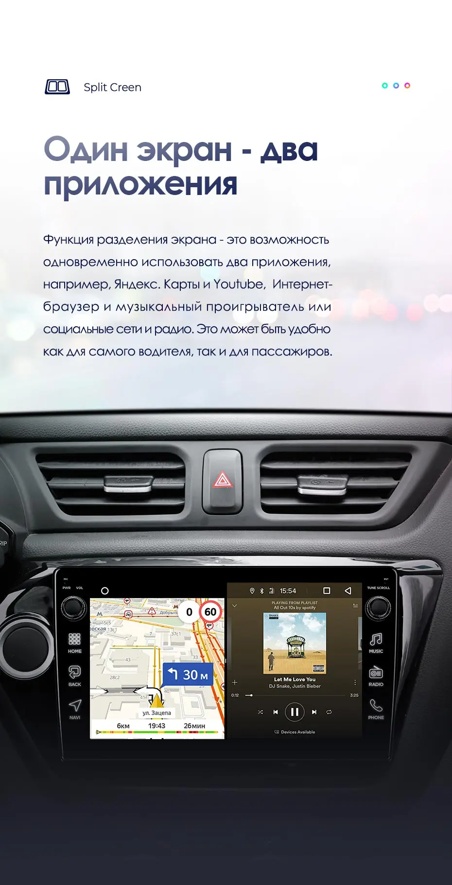 TEYES SPRO Штатная магнитола для Киа Рио 3 Kia RIO 3 2011- Android 8.1, до 8-ЯДЕР, до 4+ 64ГБ 32EQ+ DSP 2DIN автомагнитола 2 DIN DVD GPS мультимедиа автомобиля головное устройство